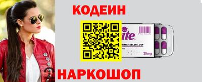 мдма Нальчик