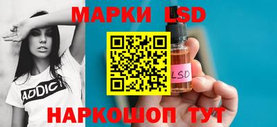 мдма Нальчик