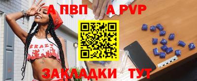 мдма Нальчик