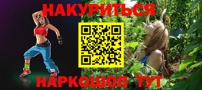 скорость mdpv Нарткала