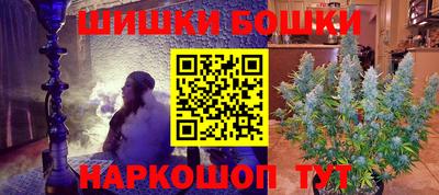 скорость mdpv Нарткала