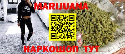 мдма Нальчик