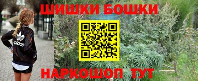 мдма Нальчик