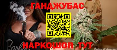скорость mdpv Нарткала