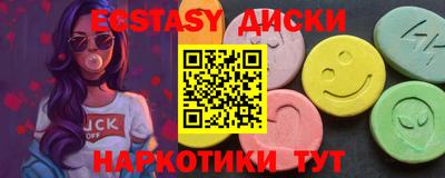 скорость mdpv Нарткала
