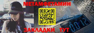 мдма Нальчик