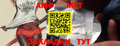 скорость mdpv Нарткала