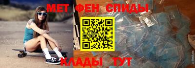 мдма Нальчик