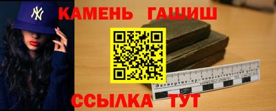 скорость mdpv Нарткала