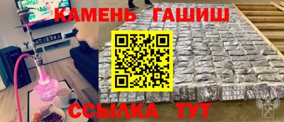 мдма Нальчик
