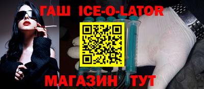 мдма Нальчик