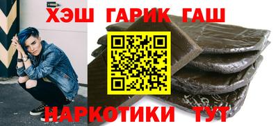 скорость mdpv Нарткала