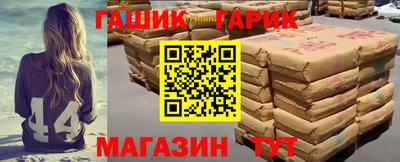 скорость mdpv Нарткала